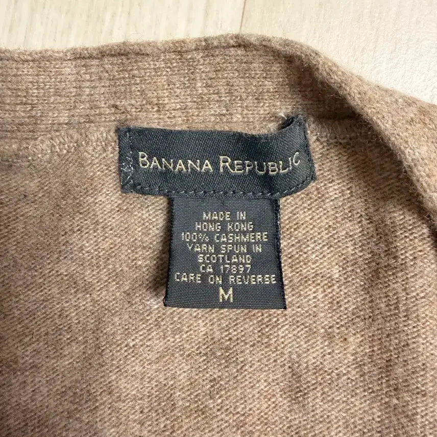 [BUNJANG] Cashmere Beige Cardigan / 캐시미어100 베이지가디건