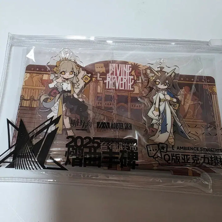 [BUNJANG] Arknights 2025 Concert Muelces Silence Acrylic Stand / 명일방주 2025 음악회 Q판 아크릴스탠드 뮤엘시스 사일런스