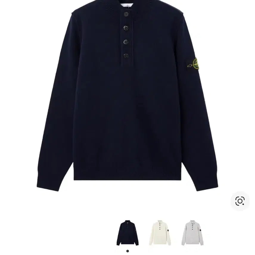 [SOLD OUT] 스톤아일랜드 니트 반집업 L