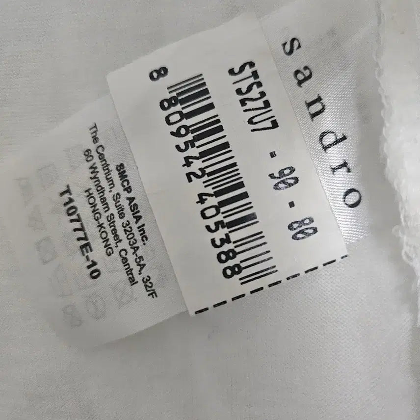 [BUNJANG] Sandro Printed Sleeveless T-shirt / 산드로 프린팅 민소매 티셔츠