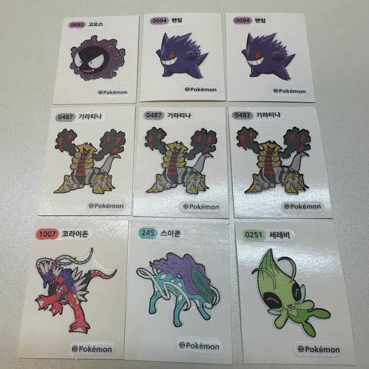 [BUNJANG] Pokemon TCG Pikachu Charizard Blastoise Gengar Eevee Giratina Tteokbokki Seal Bundle Set / 포켓몬 빵 피카츄 리자몽 블래키 팬텀 이브이 기라티나 띠부씰 일괄