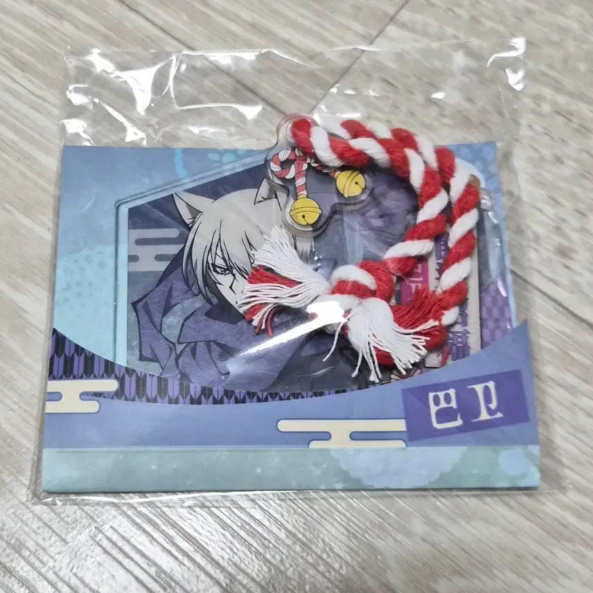 [BUNJANG] Kamisama Kiss Tomoe Acrylic Keyring (Lucky Charm Ema) / 오늘부터신령님 토모에 아크릴 키링 (행운기원 에마)
