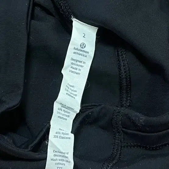 [BUNJANG] Lululemon Athletica Black Leggings / 룰루레몬 레깅스