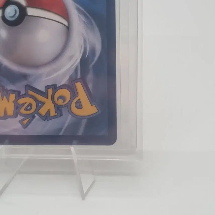 [BUNJANG] Pokemon Cyclone Card / 포켓몬 회수 사이클론 카드 판매합니다.