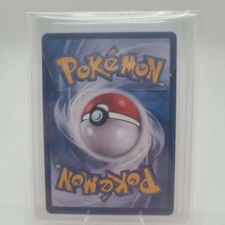 [BUNJANG] Pokemon Cyclone Card / 포켓몬 회수 사이클론 카드 판매합니다.