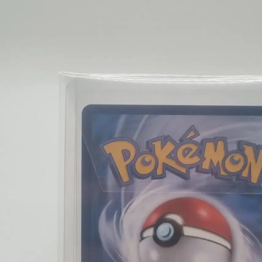[BUNJANG] Pokemon Cyclone Card / 포켓몬 회수 사이클론 카드 판매합니다.