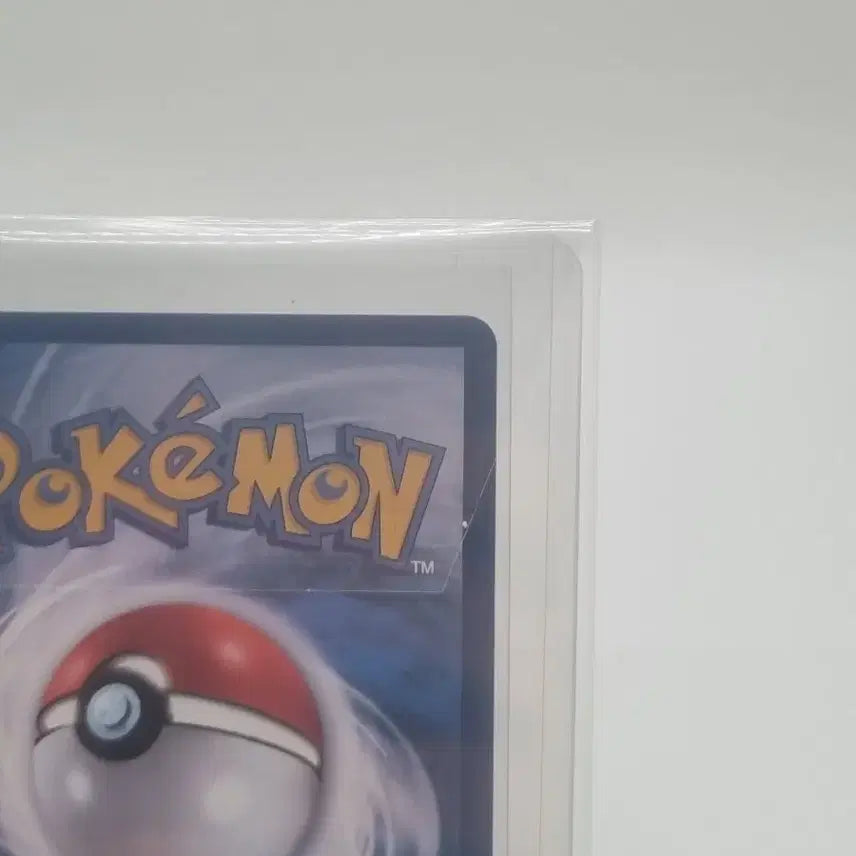 [BUNJANG] Pokemon Cyclone Card / 포켓몬 회수 사이클론 카드 판매합니다.