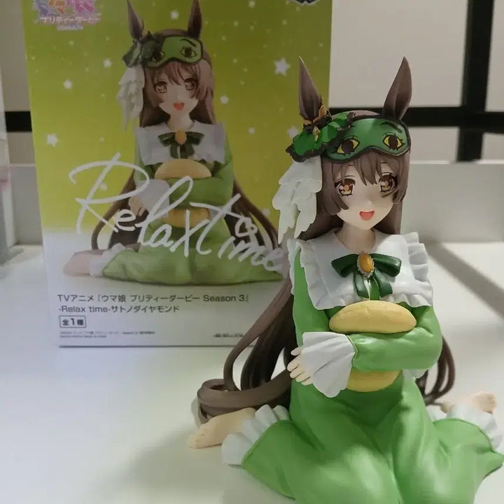 [BUNJANG] Uma Musume Satono Diamond Pajamas Figure / 우마무스메 사토노 다이아몬드 잠옷 피규어