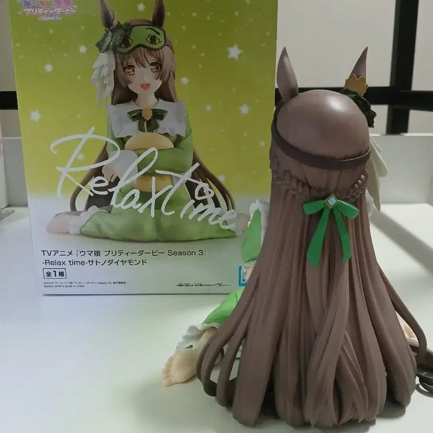[BUNJANG] Uma Musume Satono Diamond Pajamas Figure / 우마무스메 사토노 다이아몬드 잠옷 피규어