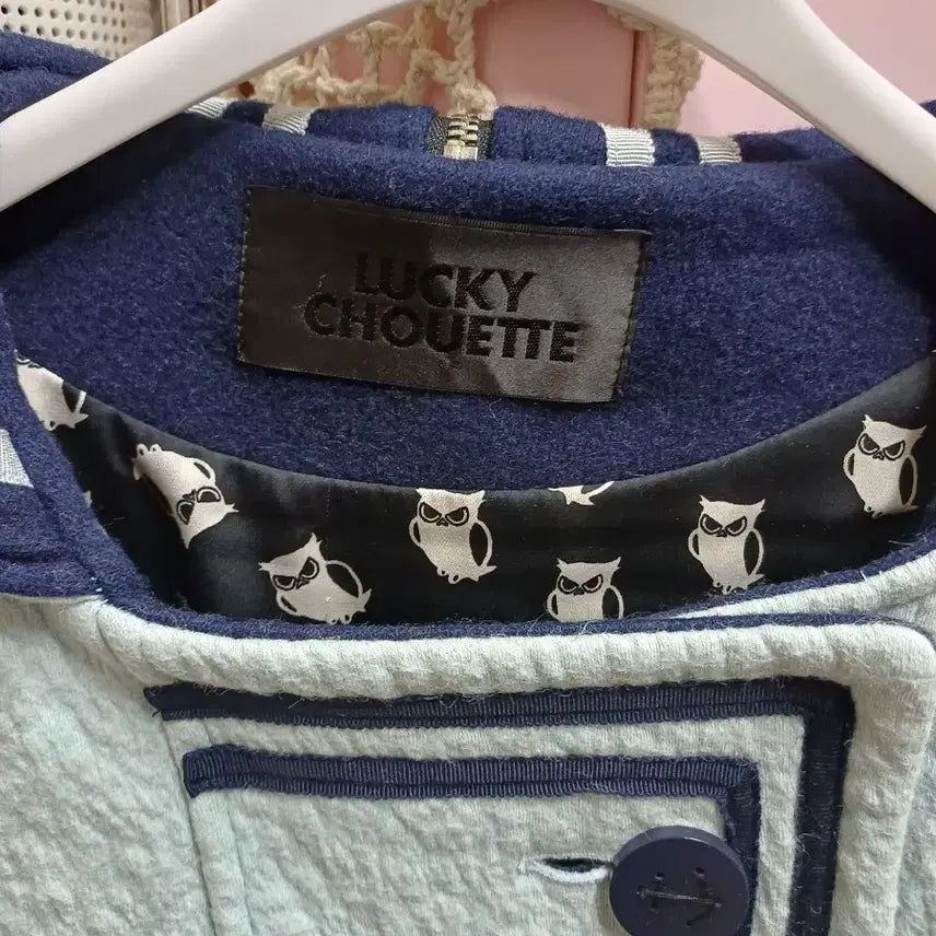[SOLD OUT] 럭키슈에뜨 세일러 자켓