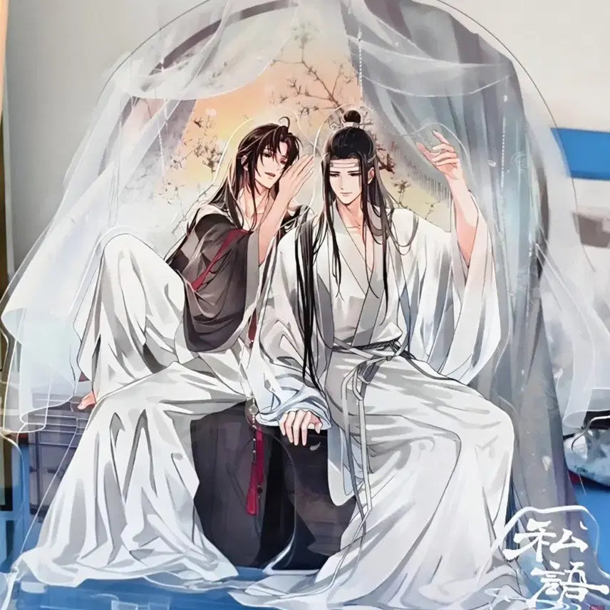 [BUNJANG] Mo Dao Zu Shi Acrylic Stand, Fine Mat, Postcard Bundle / 마도조사 아크릴 스탠드, 파인 매트, 엽서 일괄 판매해요!