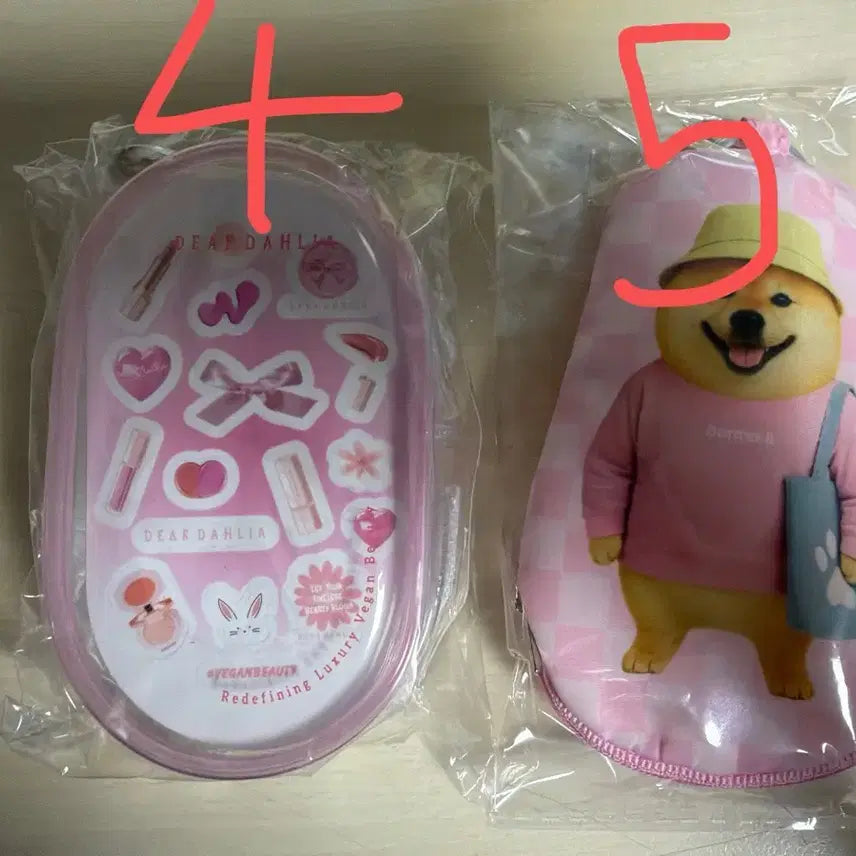 [BUNJANG] 키링 / 키링