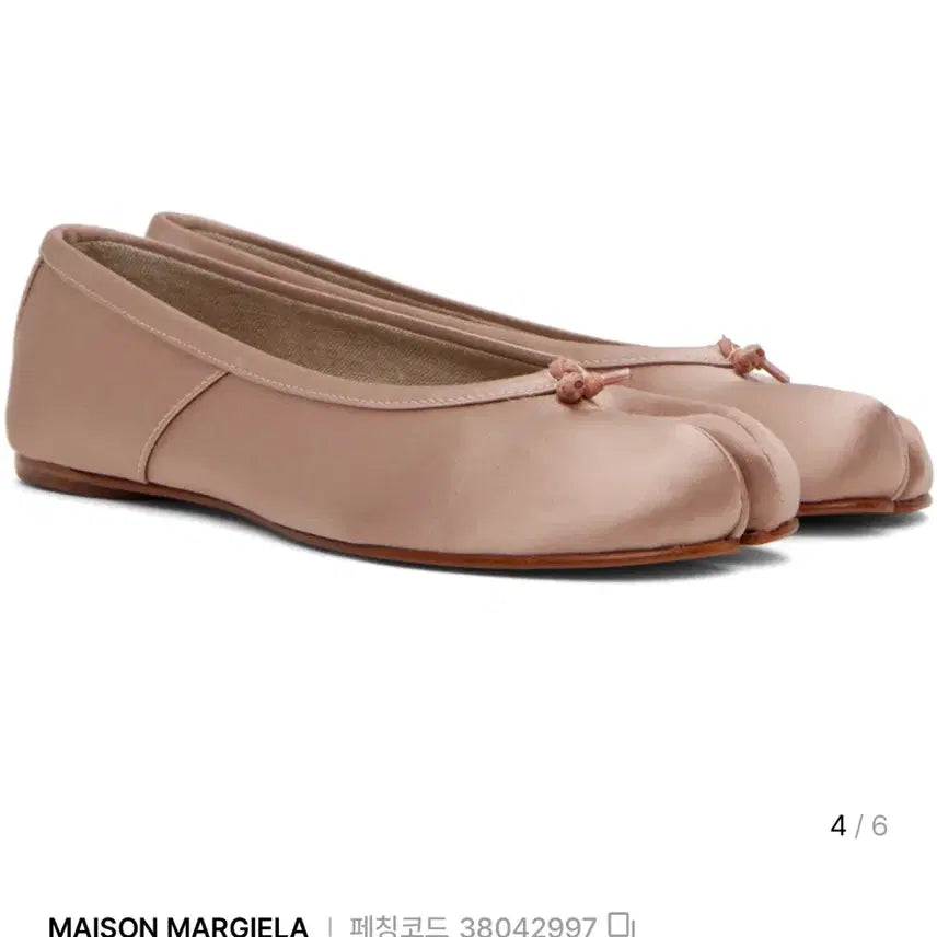 [BUNJANG] Maison Margiela Tabi Flat Shoes Pink 36 / 메종마르지엘라 타비 플랫슈즈 핑크 36