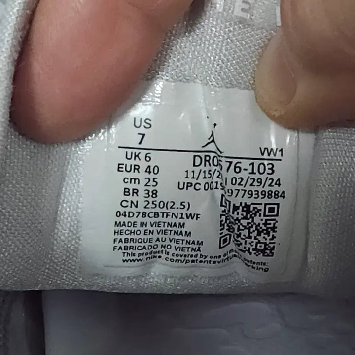 [BUNJANG] Nike Zion 3 White Basketball Shoes / 250)나이키 자이언 3 화이트 농구화