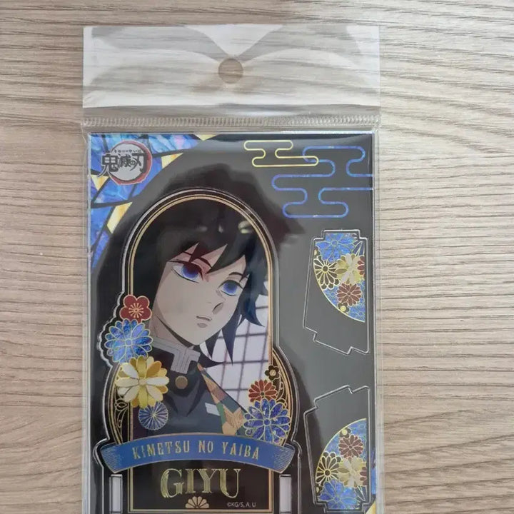 [BUNJANG] Demon Slayer Giyu Acrylic Stand / 귀멸의 칼날 나전풍 아크릴 스탠드 기유