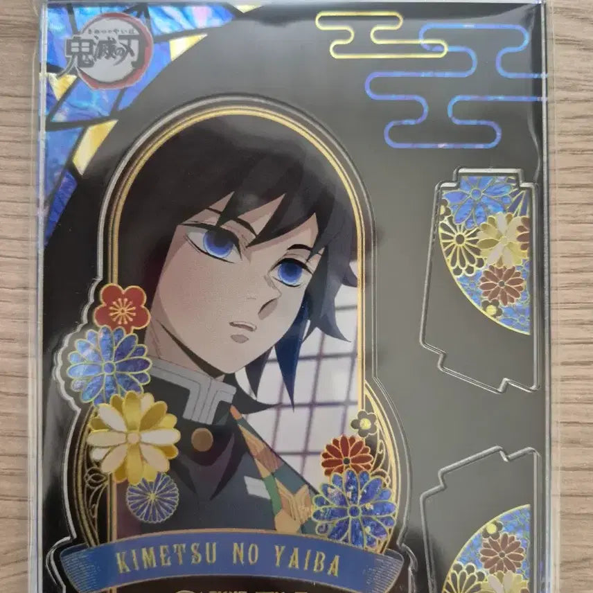 [BUNJANG] Demon Slayer Giyu Acrylic Stand / 귀멸의 칼날 나전풍 아크릴 스탠드 기유