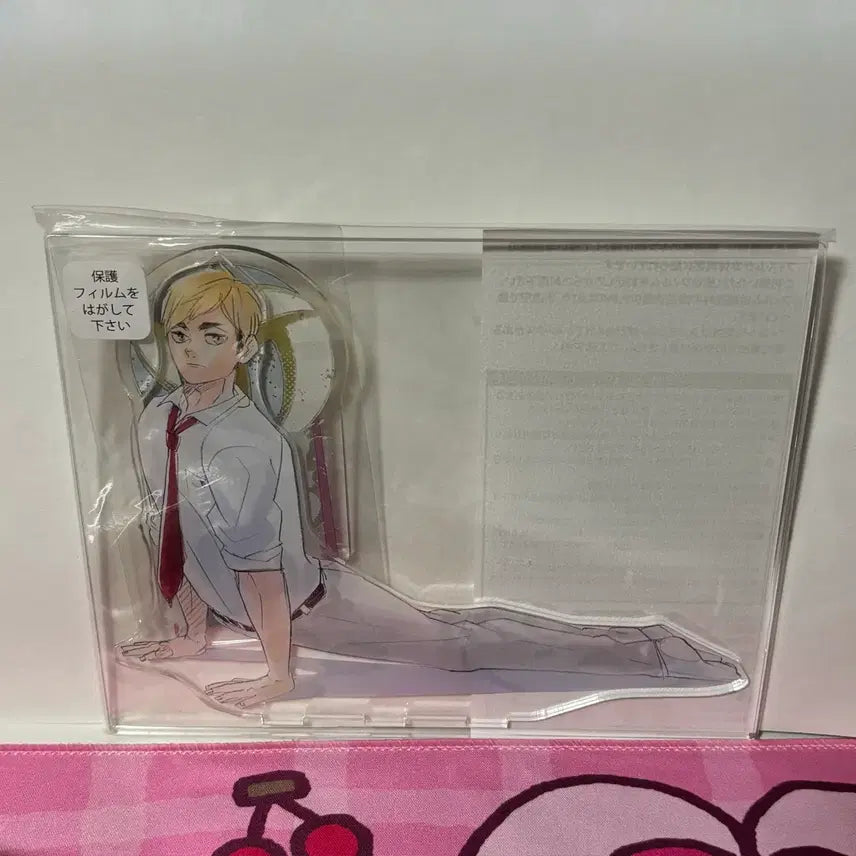 [SOLD OUT] 하이큐 미야 아츠무 빅 아크릴 굿즈