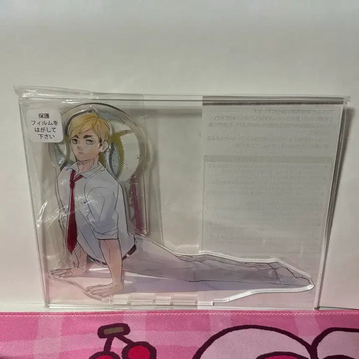 [SOLD OUT] 하이큐 미야 아츠무 빅 아크릴 굿즈