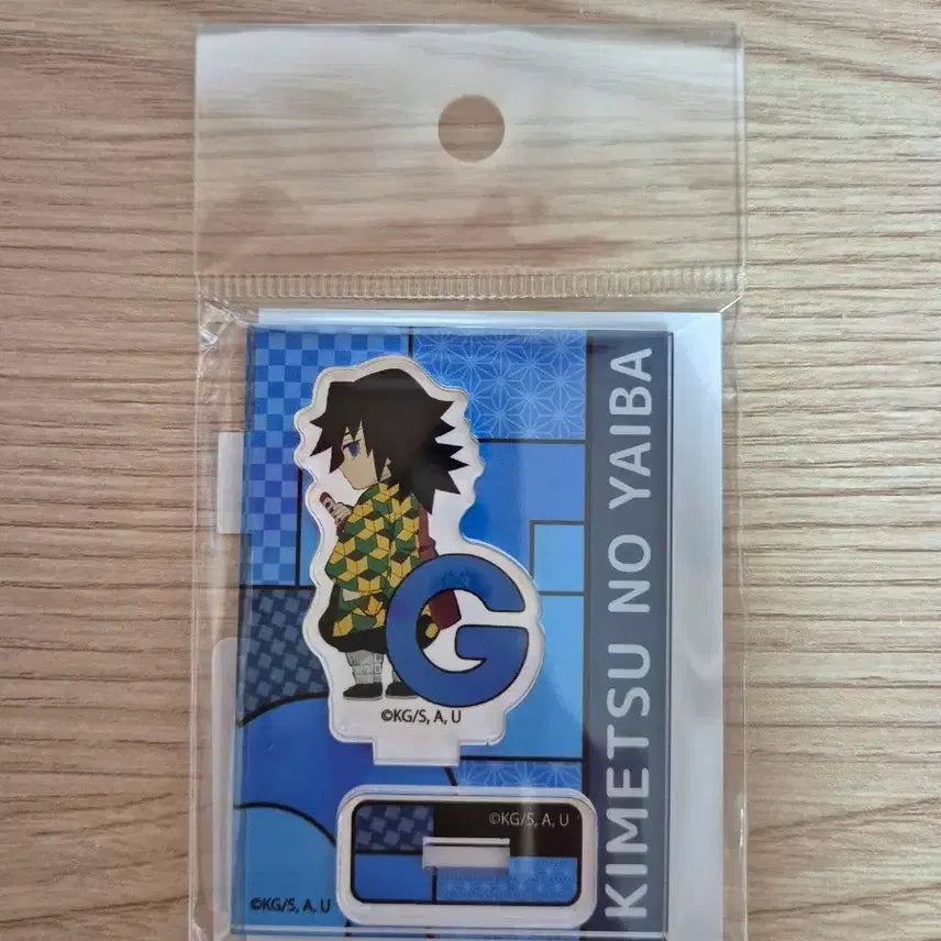 [BUNJANG] Demon Slayer Giyu Acrylic Stand / 귀멸의 칼날 알파벳 아크릴 스탠드 기유