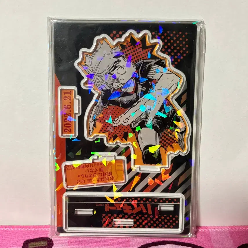 [BUNJANG] Haikyu Hinata Shoyo Acrylic Goods / 하이큐 히나타 쇼요 아크릴 굿즈