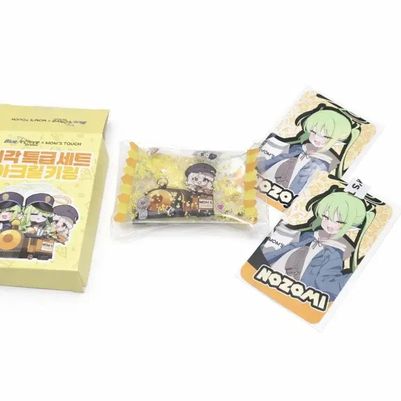 [SOLD OUT] 블루아카이브 X 맘스터치 아크릴 키링 (아오바)