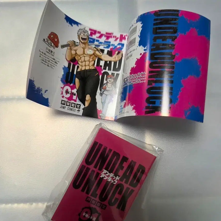 [BUNJANG] Undead Unluck Mini Book Gacha / 언데드 언럭 미니북 가챠