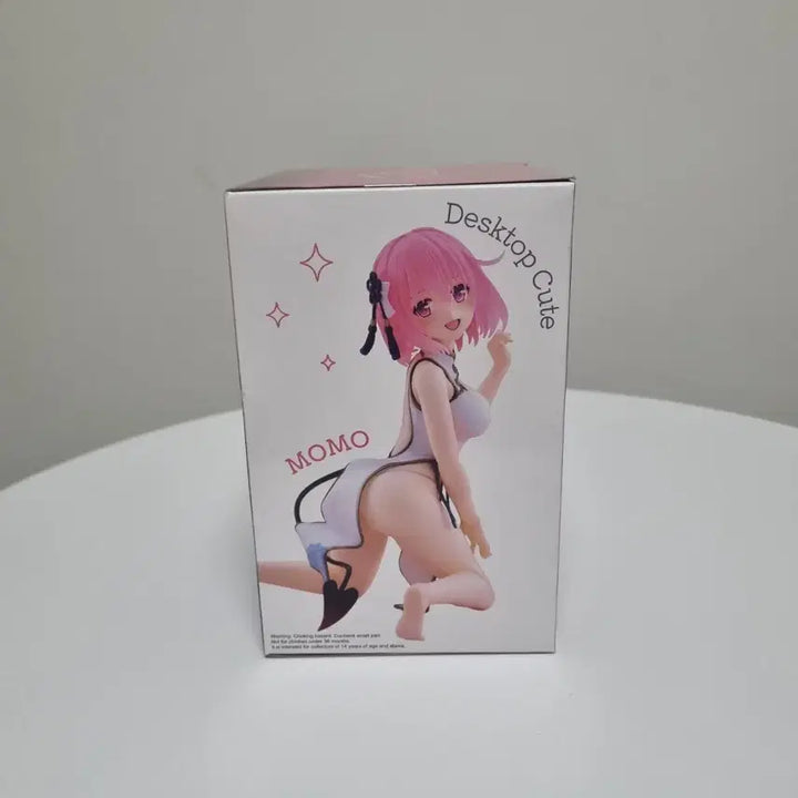 [SOLD OUT] [미개봉]타이토 To LOVE 트러블 모모 차이나드레스 피규어