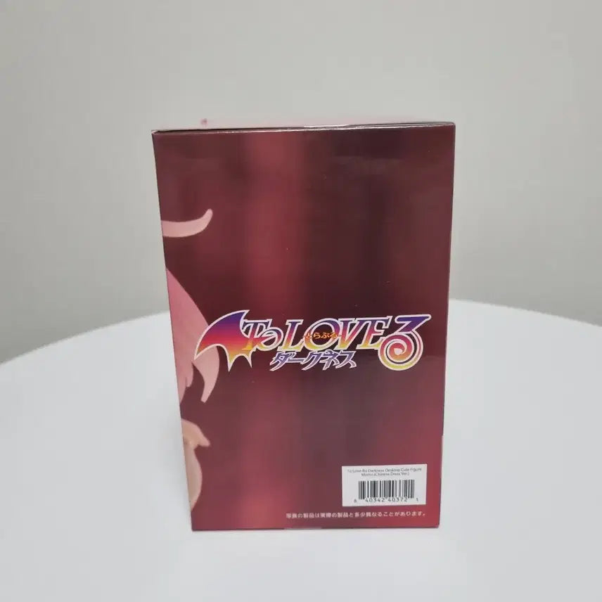 [SOLD OUT] [미개봉]타이토 To LOVE 트러블 모모 차이나드레스 피규어