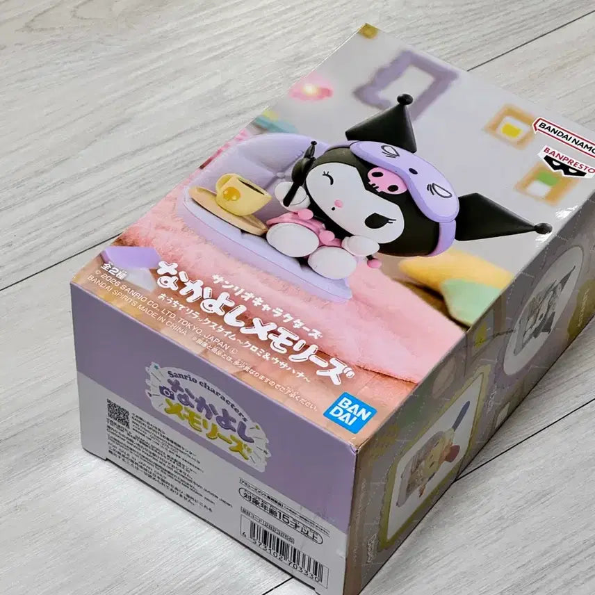 [BUNJANG] Bandai Sanrio Characters Kuromi Figure / 반다이 산리오 캐릭터즈 쿠로미 피규어