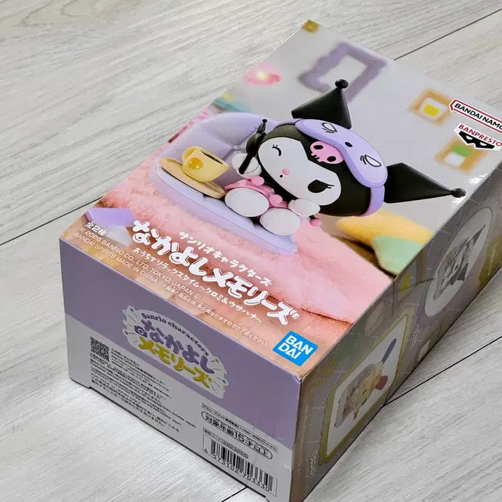 [BUNJANG] Bandai Sanrio Characters Kuromi Figure / 반다이 산리오 캐릭터즈 쿠로미 피규어