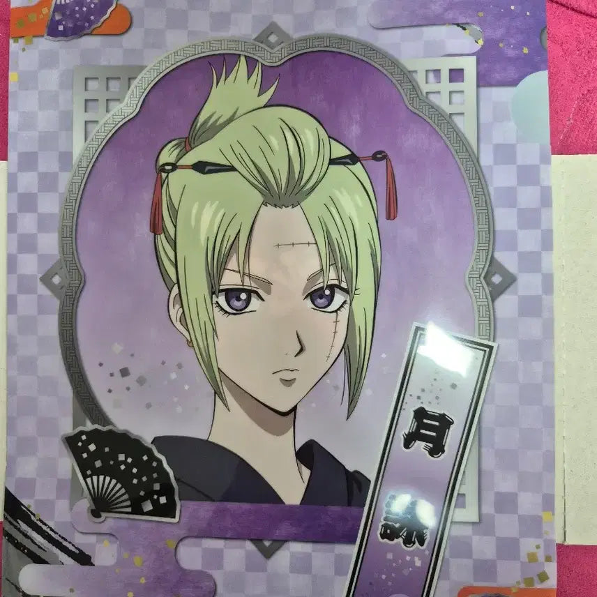 [BUNJANG] Gintama Tsukuyo L-File / 은혼 L파일 (츠쿠요)