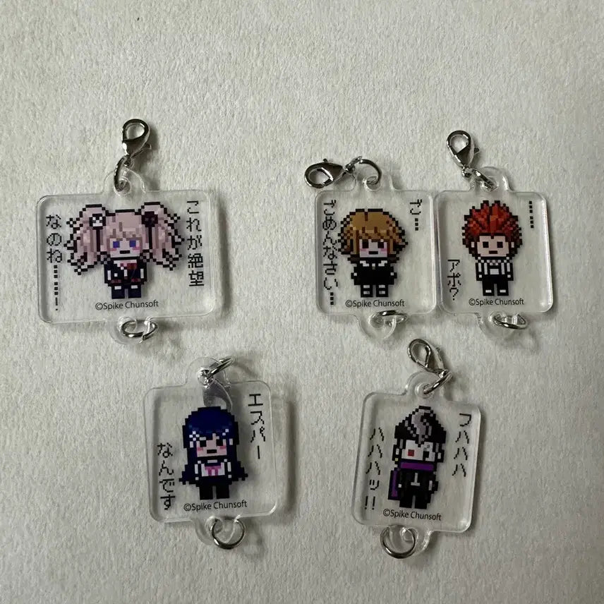 [SOLD OUT] 단간론파 아크릴 키링 세트