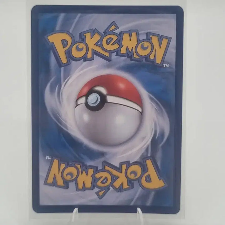 [BUNJANG] Pokemon Lucky AR Card / 포켓몬카드 럭키 AR  판매합니다.