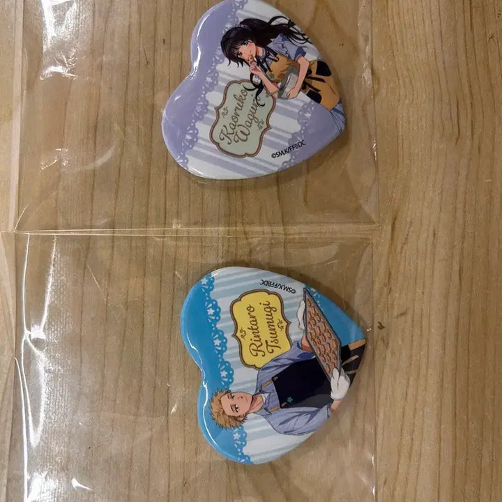 [BUNJANG] Fragrant Flower Blooms with Dignity Limited Edition Set / [일괄]향기로운 꽃은 늠름하게 핀다 일본 20권 한정 특전+ 뱃지 세트