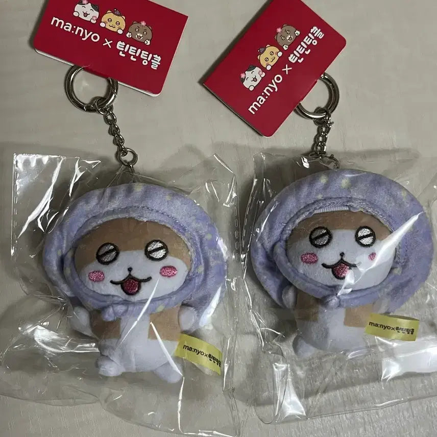 [BUNJANG] Tintintinkle Manyo Factory Mini Doll Keyring / 단종,미개봉) 틴틴팅클 미니 인형 키링 마녀공장