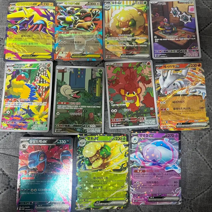 [BUNJANG] Pokemon Cards Bundle Set / 포켓몬카드
