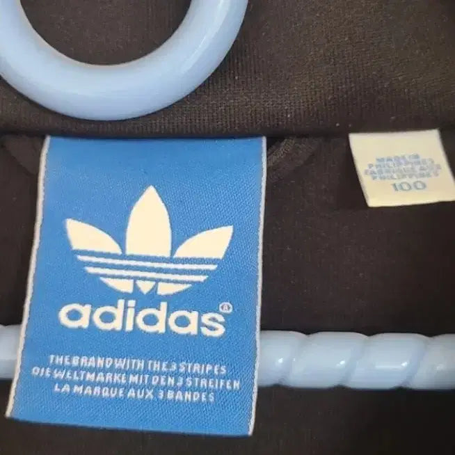 [BUNJANG] Adidas Zip-Up Jacket / 아디다스 집업