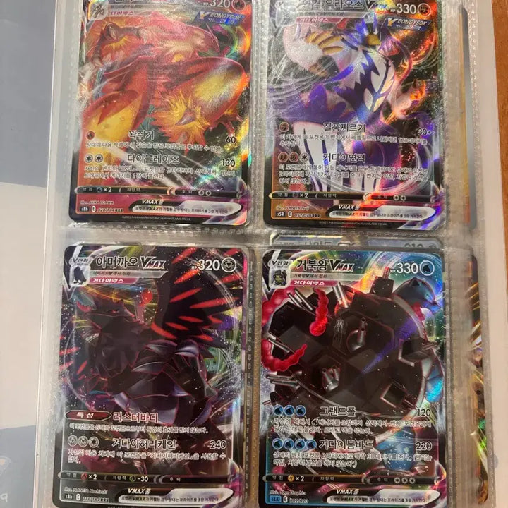 [BUNJANG] Pokemon Card Bundle Set / 포켓몬카드 일괄 판매 (마지막 가격 내림 안 팔리면 소장 합니다)