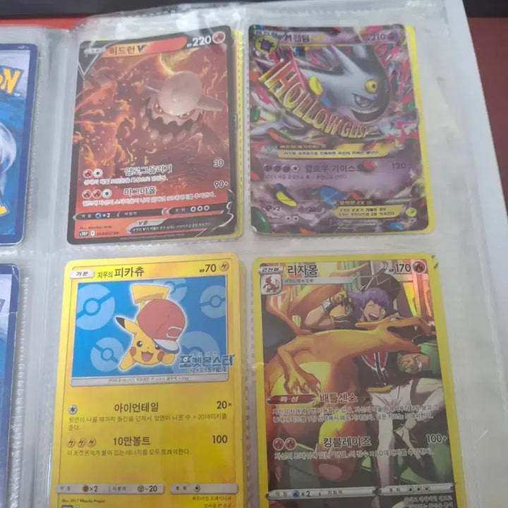 [BUNJANG] Pokemon Card Bundle Set / 포켓몬카드 일괄 판매 (마지막 가격 내림 안 팔리면 소장 합니다)