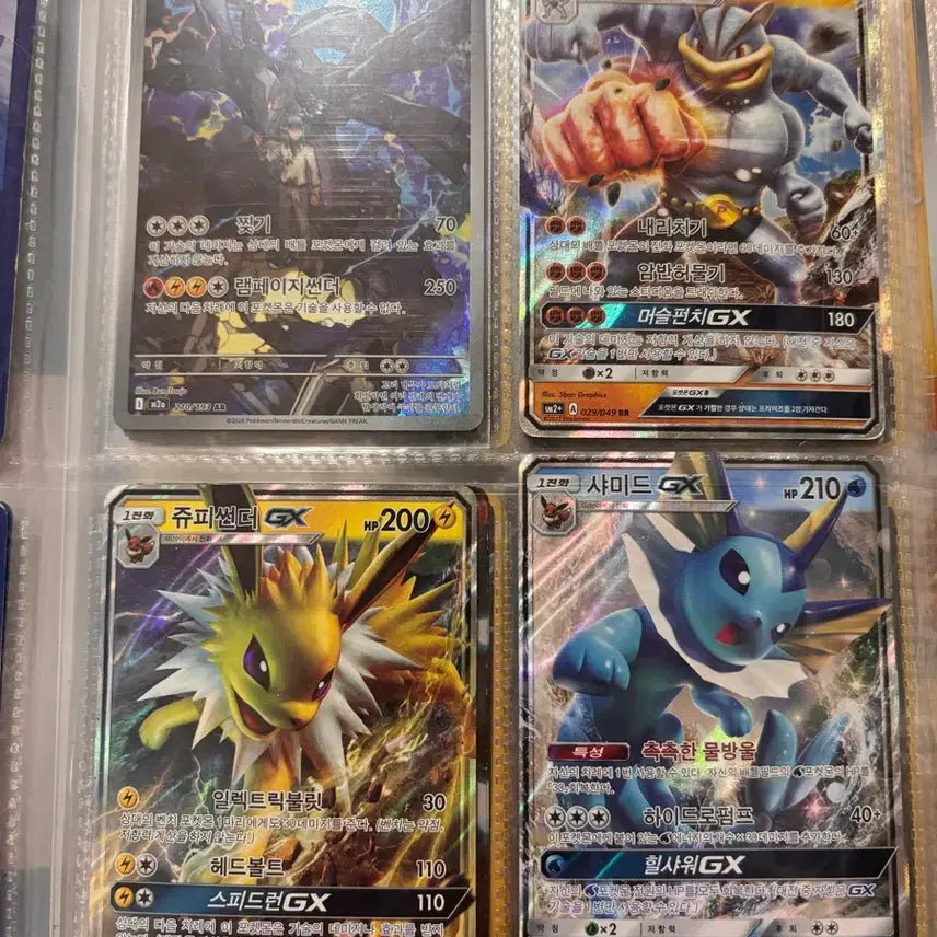 [BUNJANG] Pokemon Card Bundle Set / 포켓몬카드 일괄 판매 (마지막 가격 내림 안 팔리면 소장 합니다)