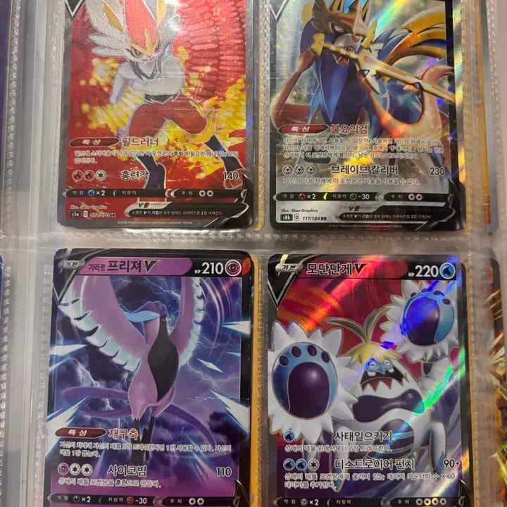 [BUNJANG] Pokemon Card Bundle Set / 포켓몬카드 일괄 판매 (마지막 가격 내림 안 팔리면 소장 합니다)