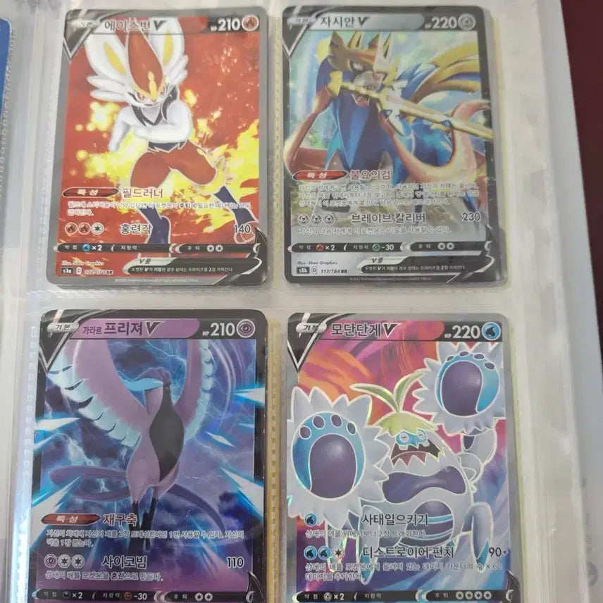 [BUNJANG] Pokemon Card Bundle Set / 포켓몬카드 일괄 판매 (마지막 가격 내림 안 팔리면 소장 합니다)