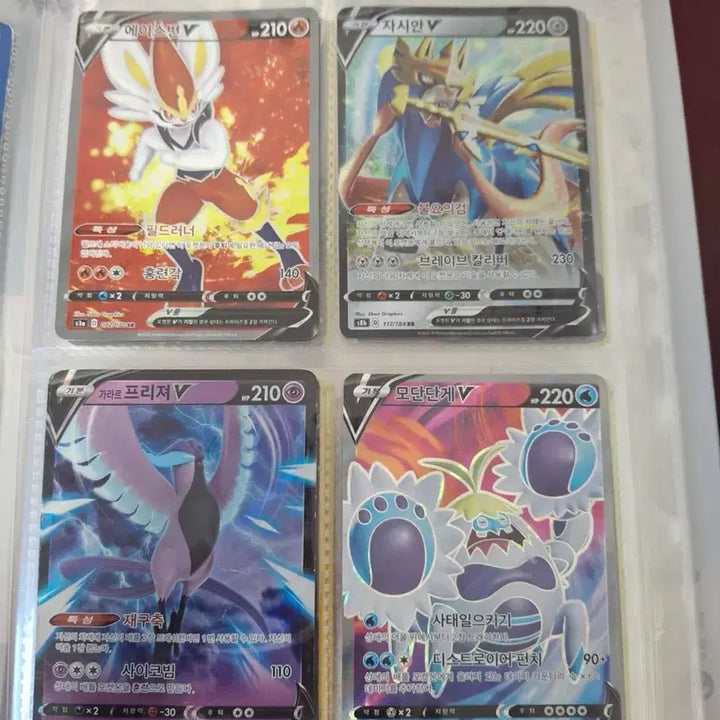 [BUNJANG] Pokemon Card Bundle Set / 포켓몬카드 일괄 판매 (마지막 가격 내림 안 팔리면 소장 합니다)