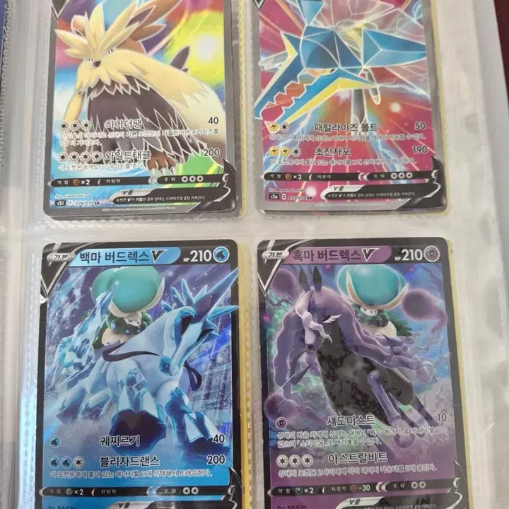 [BUNJANG] Pokemon Card Bundle Set / 포켓몬카드 일괄 판매 (마지막 가격 내림 안 팔리면 소장 합니다)