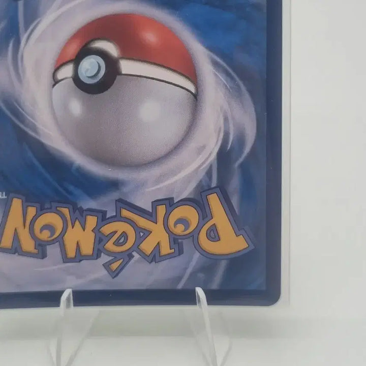 [BUNJANG] Pokemon Scovillain Shiny Trading Card / 포켓몬 카드 스코빌런 이로치 판매합니다.