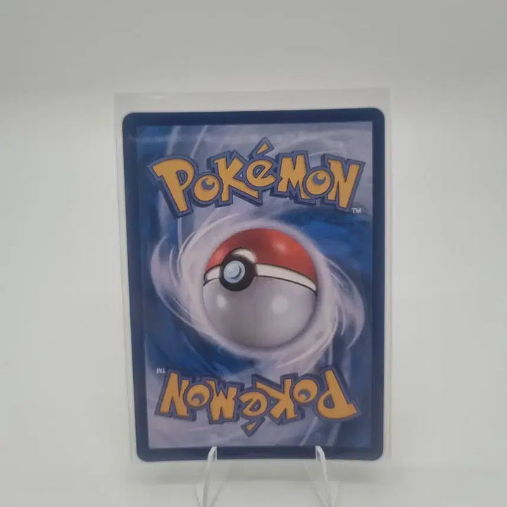 [BUNJANG] Pokemon Scovillain Shiny Trading Card / 포켓몬 카드 스코빌런 이로치 판매합니다.
