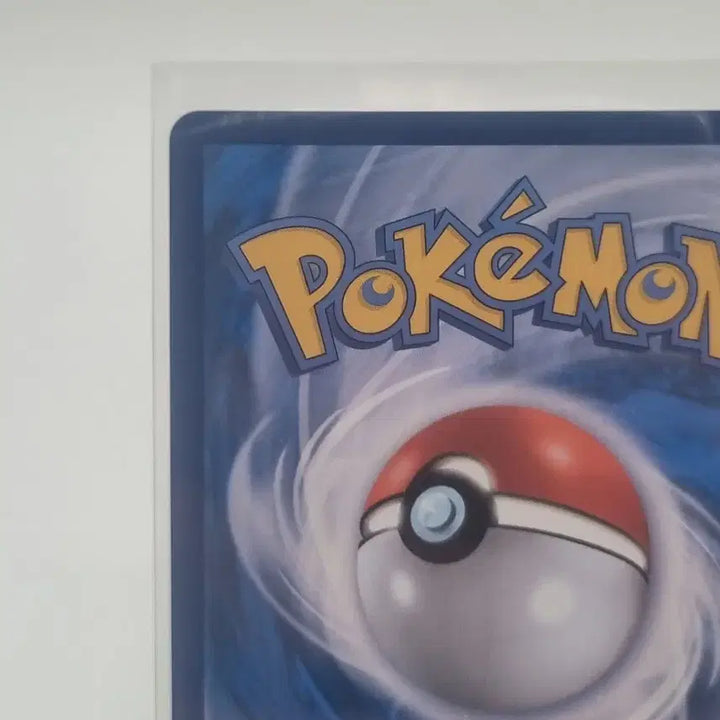 [BUNJANG] Pokemon Scovillain Shiny Trading Card / 포켓몬 카드 스코빌런 이로치 판매합니다.