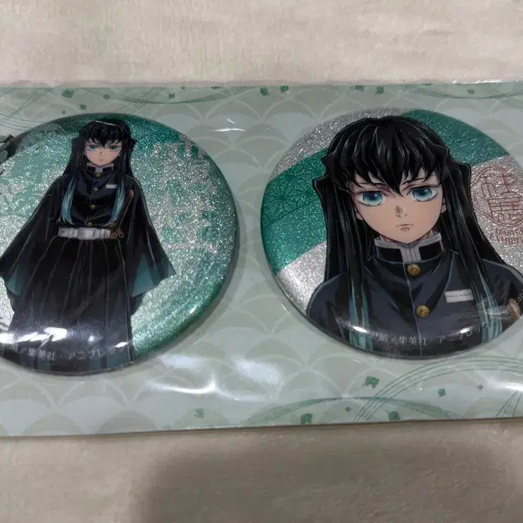 [BUNJANG] Demon Slayer Muichiro Tokito Pearl Can Badge Set / 귀멸의 칼날 무이치로 하시라전 펄 캔뱃지 2종