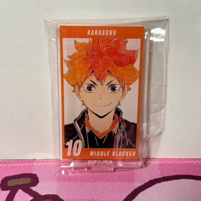 [BUNJANG] Haikyuu Hinata Shoyo Acrylic Stand / 하이큐 히나타 쇼요 아크릴 굿즈