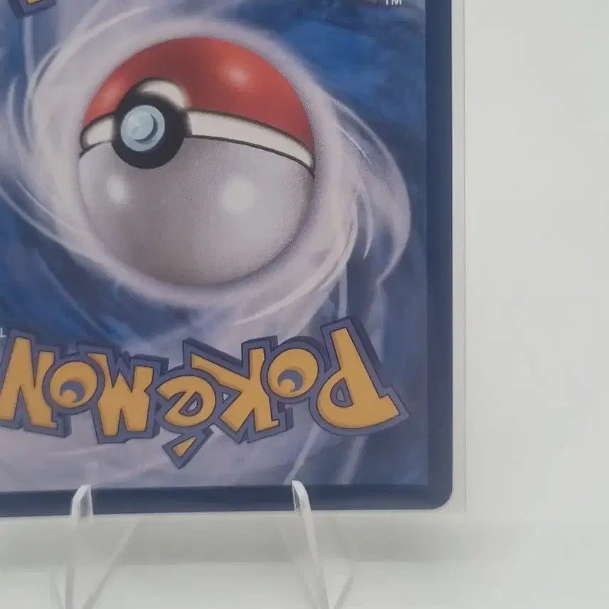 [BUNJANG] Pokemon Giratina AR Trading Card / 포켓몬 카드 기로치 판매합니다.